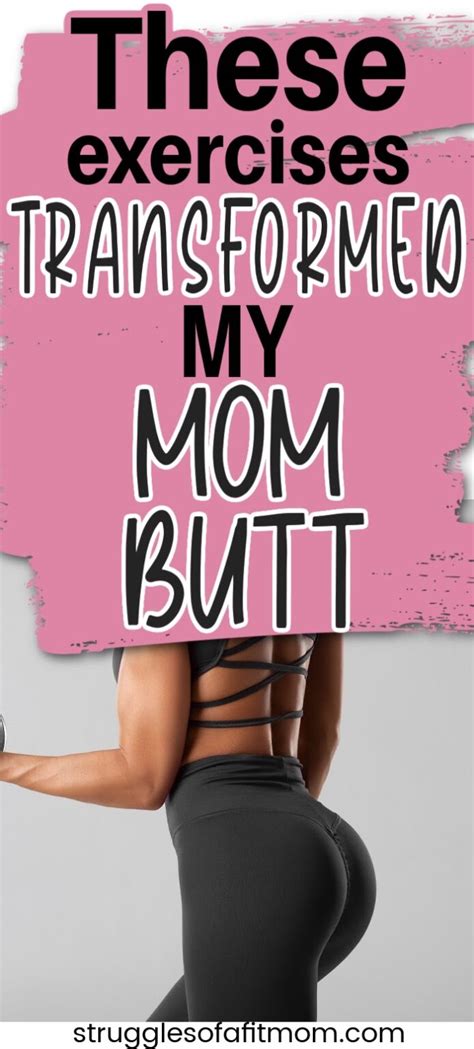 moms ass|Transforming Your Mom Butt into a Stronger Booty